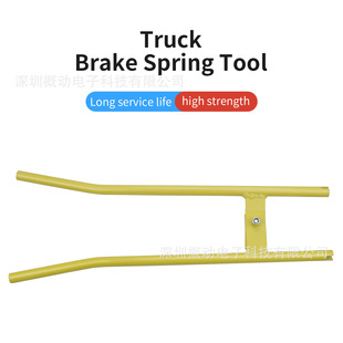 Cross-border Hot LT890 Truck Brake Spring Tool the Price Is Not Priced