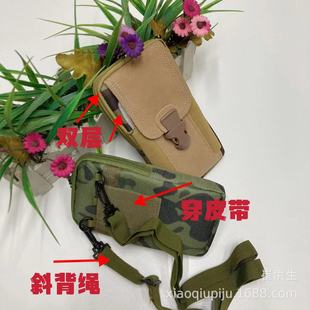 Поясная сумка Холщовая сумка для мобильного телефона Оптовая подвесная сумка Ремень для мобильного телефона Мини-Поясная Сумка Многофункциональная поясная сумка Мужская
