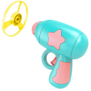 UFO gun flying bamboo Qingqi Frisbee toy gun