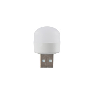 USB ночник портативный Спальня прикроватный светильник для сна мини-компьютер зарядка сокровищ настольная лампа светодиодное общежитие Ночная экономия