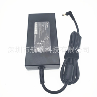 Applicable to ares Z9 K690E notebook power adapter group light 19.5V11.8A charger line 230W