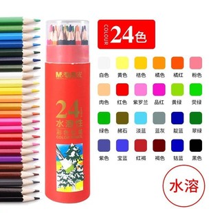 Morning light color pencil oily color lead 24 color erasable color pencil 36 color student painting hand-painted water soluble color lead