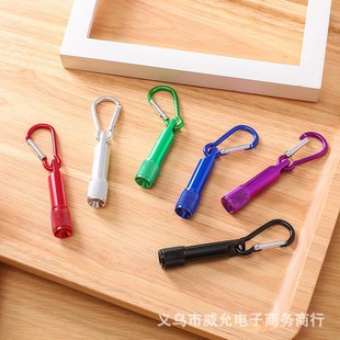 Columbia electronic flashlight mountaineering buckle small flashlight mini strong light Flashlight LED flashlight can print logo