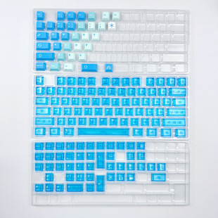 Hawaiian Snow Snow Keyer Оригинальная PBT PC-персональная клавиатура с пятью гранями сублимации wooting