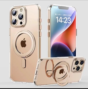 Suitable for iPhone16E mobile phone case 360 rotating fulcrum hardware bracket Apple 16promax protective cover