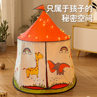 Children's Tent Indoor Girls Boys Giraffe Castle Toy House Scratch Resistant Wear Resistant Bed Game Secret Base