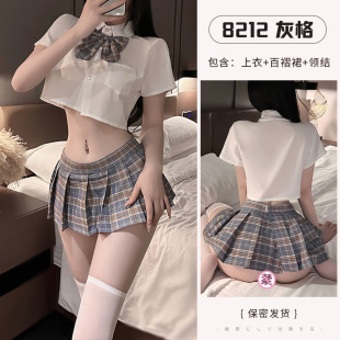 Fantasy Sex Lingerie Student Sexy Work Clothes Uniform Open Chest Sexy jk Small Chest Hot Pleated College suit