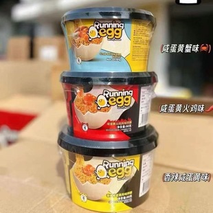 Run Egg Noodles Mixed with Salted Egg Yolk, Crab Flavor, Salted Egg Yolk, Turkey Flavor, Spicy Salted Egg Yolk Flavor, 24 Pieces Per Pack