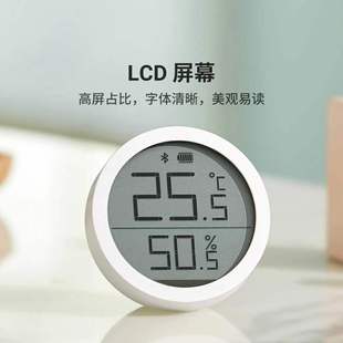 Qingping Bluetooth термометр и гигрометр Lite Высокоэкранная связь Оборудование Mijia может висеть, сосать, стоять, долго выносливость