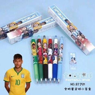 New Fifth Personality Blind Box Pen 8230 Student Writing Smooth Water-resistant Ink Press Gel Pen Supply