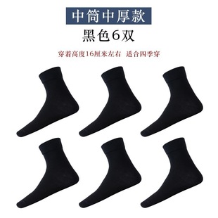 Pure white socks women's spring and autumn socks solid color low-help short socks spring and summer thin tube direct sales