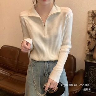 Shengbang Rongfa Style Western Style Long Sleeve Bottoming Sweater Top Lapel Zipper Sweater Women's Inner Wear New Autumn and Winter