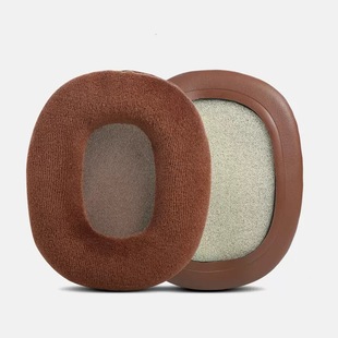 Suitable for iron triangle ATH-MSR7 earphone set MSR7B MSR7BT MSR7NC MSR7SE earmuff sponge set