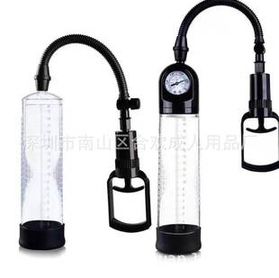 in stock adult products all kinds of male appliances pull rod foreign trade adult products pressure gauge male masturbator