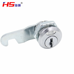 20mm eccentric tongue lock drawer lock filing cabinet door lock roll cabinet lock red and green display lock insert lock file lock