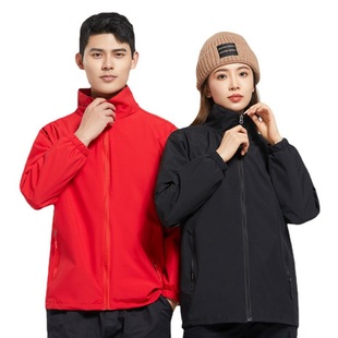 Work clothes jacket waterproof men's coat group clothes windbreaker windproof stand collar workwear jacket autumn and winter jacket customization
