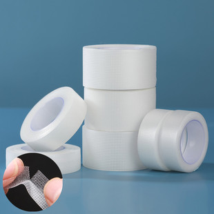 Household Pressure Sensitive Tape Medical PE Tape Transparent Waterproof Anti-allergy Breathable Microporous Adhesive Tape Anti-crack Anti-wear Paste
