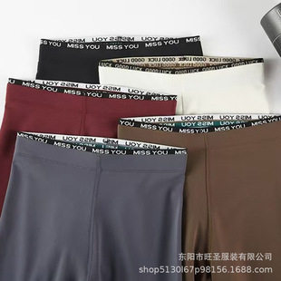 Spring and summer 2025 new waist letter cloud pants yoga pants sunscreen fabric high waist belly hip leggings plastic
