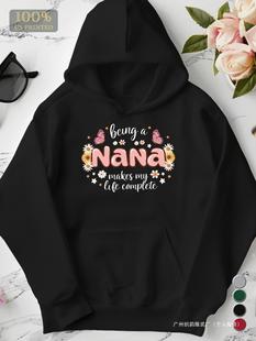 Teediy nana butterflies women's hoodies