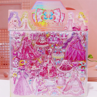 Large double-layer princess dress-up stickers girls' cartoon Three-dimensional bubble stickers children's diy educational reward toys