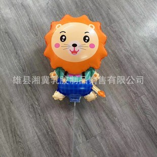 New large clip pole balloon cartoon aluminum clip balloon micro business stall large clip balloon wholesale
