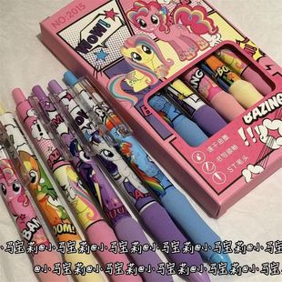 Pony Polly Soft Gel Pen ins Style High Color Value Cartoon Sponge Sheath Quick-drying 0.5 Black Brush Pen
