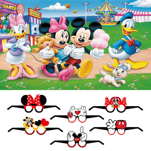 New Tisnimici Paper Glasses Minnie Children's Birthday Party Decoration Mask Photo Arrangement Props