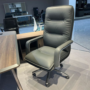 Boss Office Chair Internet Celebrity Live Broadcast Computer Chair Home Comfortable Sedentary Office Ergonomic Big Class Chair