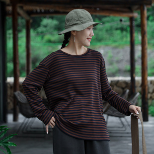 Zi Soft Waxy Skin-Friendly Ebony Brown Striped Long-Sleeved T-Shirt All-Match Round Neck Loose Base Shirt Women's Stretch Waist
