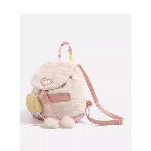 CDIWRI & KARI Maiden Sweet Plush New Backpack for Small Students Cute All-match Book Backpack
