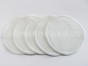 Бамбуковое волокно Моющийся макияж Remover Хлопок | Бамбук Хлопок Макияж Remover Pad | Бархат Макияж Remover Колодки
