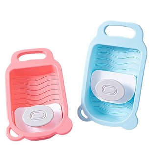 New Thickened Lazy Washing Socks Artifact Household Dormitory Manual Washing Board Underwear Mini Washing Board