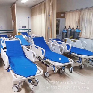 Medical Transfer Vehicle Multifunctional Rescue Bed Emergency Patient Surgery Docking Flat Car Stretcher Lifting Gastroscopy Bed