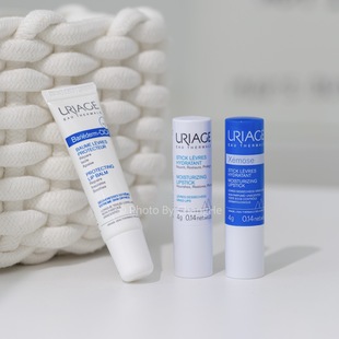 Yiquan White Tube Blue Tube Bandage Бальзам для губ Крем для губ Увлажняющий пухлые губы Студенческая вечеринка Увлажняющий Увлажняющий Бесцветный Мужской