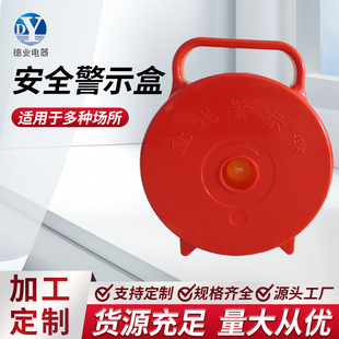 Customized safety warning box PE warning belt buried warning belt safety warning belt isolation belt portable warning belt