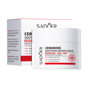 Full English Ceramide Skin Care Product Set Sadoer Moisturizing, Soothing and Moisturizing Five-Piece Set Cross-Border Export Batch