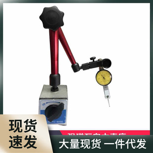 Taiwan Sanfeng lever dial meter 0-0.8mm small school Table dial meter 0-10 lever indicator dial meter