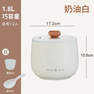 Cross-border Wholesale Electric Cooking Pot Dormitory Student Cooking Noodle Cooking Electric Hot Pot Multifunctional Household Electric Rice Cooker Electric Wok