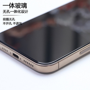 Применимо для iPhone16ProMax вакуум AF гальваническая закаленная пленка iPhone15 14 13 полноэкранный 3D точечный клей