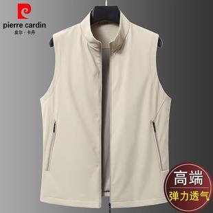 Pierre Cardin Men's Thin Collar Outdoor Vest 2025 New Sleeveless Waistcoat Summer plus size Casual Vest