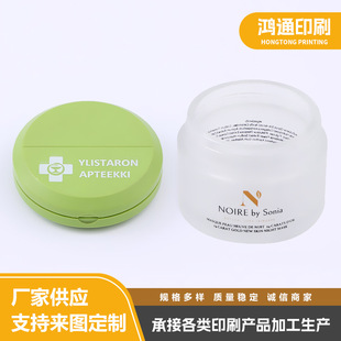 Factory-connected text screen printing with graphics screen printing bottle gift packaging multi-color printing and painting