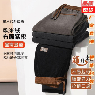 Autumn and Winter New Men's Casual Pants Straight fleece-lined Thickened Corduroy Trousers Casual All-match Elasto Pants Men's Hair