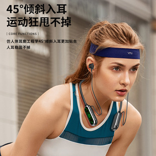 The new neck-hanging Bluetooth headset is suitable for Apple Huawei Xiaomi OPPO new sports noise reduction headset private model