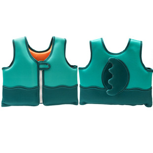 Mingyuan Thickened Children's Life Jacket Swimsuit Children's Inflatable Vest Buoyancy Swimsuit Inflatable Swimming Equipment