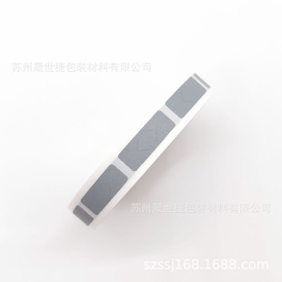 Scratch Silver Scratch Award Coating Scratch Film Hidden Text Password Sticker Postcard Sticker Book Text Silver Grey