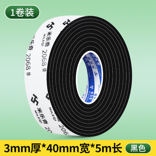 Anti-static table mat EVA sponge gasket high temperature resistant floor mat to electrostatic insulation flame retardant conductive foam mat