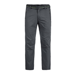 New Men's Quick-drying Pants Loose Four-sided Elastic Breathable Ice Cool Pants Outdoor Casual Straight Pants 8509A