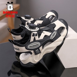Babudou Kidsren's Shoes, Boys' Toe-Cap Sandals, Summer New Style, Medium and Large Kidsren's Boys' Soft-Soled Non-Slip Kidsren's Beach Sandals