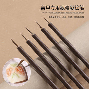 Большой набор кистей Baiyun