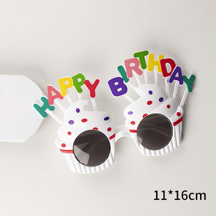 Birthday Hat 12-piece Set Birthday Arrangement Creative diy Decorative Hat Set for Kidsren Boys and Girls First Birthday Arrangement